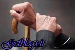 چگونگی پرداخت عائلهمندی و بیمه بازنشستگان کشوری اعلام شد