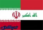 رسانه‌های عربی مدعی حملات توپخانه‌ای کشور عزیزمان ایران در منطقه‌ای در کردستان عراق شدند